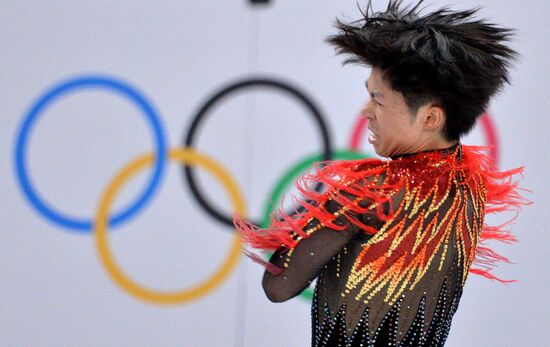 2014 Olympics. Figure skating. Teams. Men. Free skating