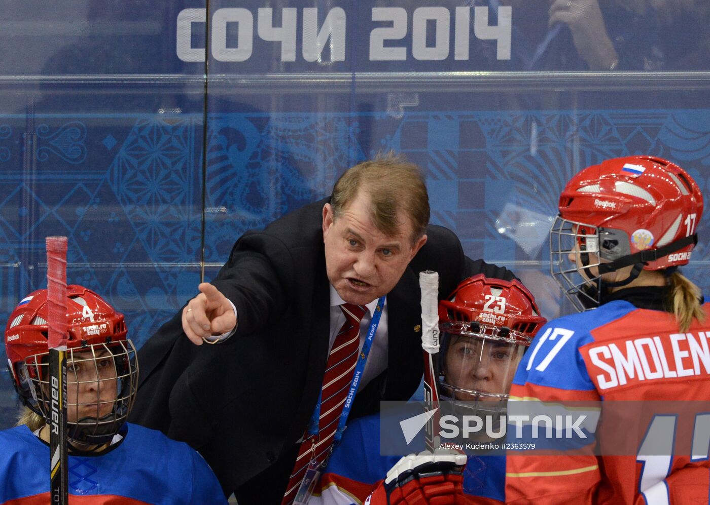 2014 Winter Olympics. Ice hockey. Women. Russia vs. Germany