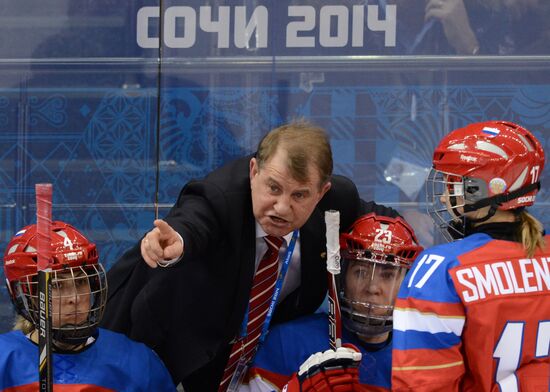 2014 Winter Olympics. Ice hockey. Women. Russia vs. Germany