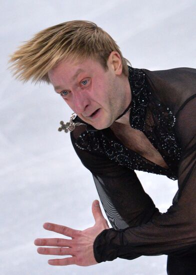 2014 Winter Olympics. Figure skating. Teams. Men. Free skating