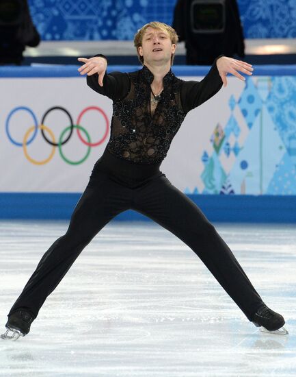 2014 Olympics. Figure skating. Teams. Men. Free skating