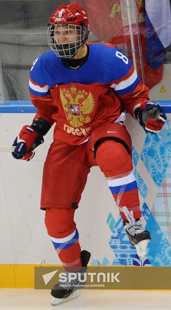 2014 Winter Olympics. Ice hockey. Women. Russia vs. Germany
