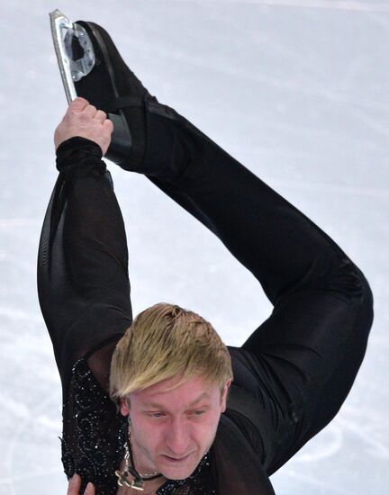 2014 Olympics. Figure skating. Teams. Men. Free skating