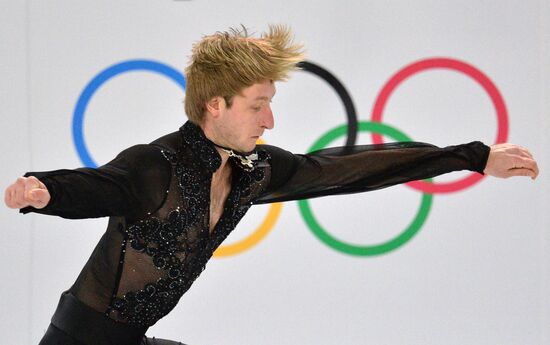 2014 Olympics. Figure skating. Teams. Men. Free skating