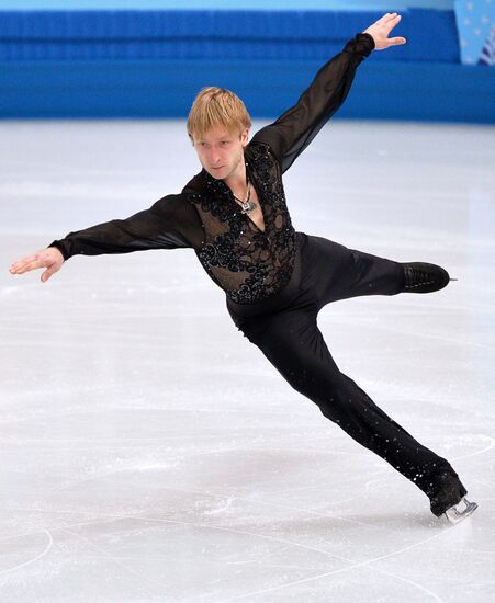 2014 Olympics. Figure skating. Teams. Men. Free skating