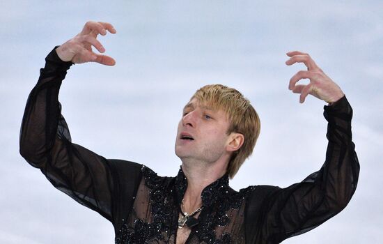 2014 Olympics. Figure skating. Teams. Men. Free skating