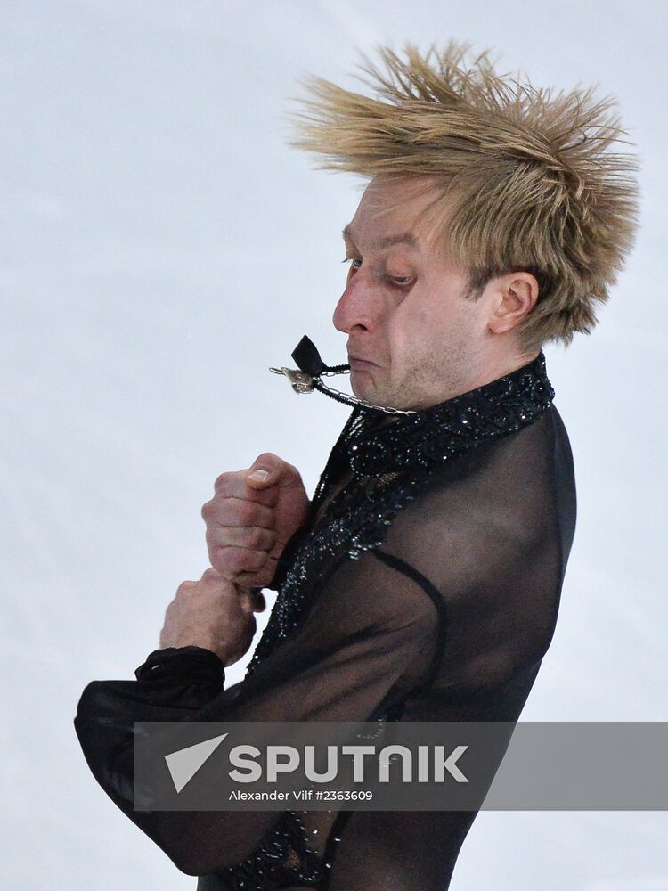 2014 Olympics. Figure skating. Teams. Men. Free skating