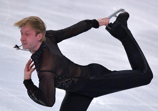 2014 Olympics. Figure skating. Teams. Men. Free skating