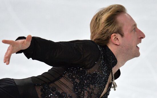 2014 Olympics. Figure skating. Teams. Men. Free skating