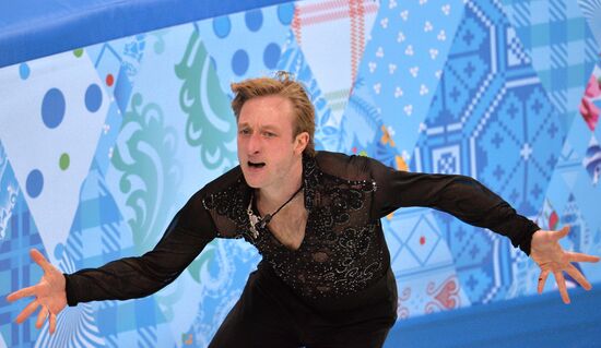 2014 Olympics. Figure skating. Teams. Men. Free skating