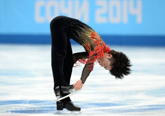 2014 Olympics. Figure skating. Teams. Men. Free skating
