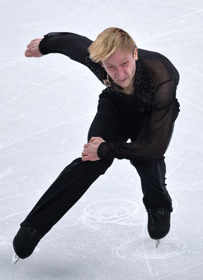 2014 Olympics. Figure skating. Teams. Men. Free skating