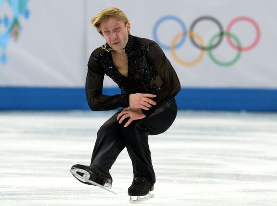 2014 Olympics. Figure skating. Teams. Men. Free skating