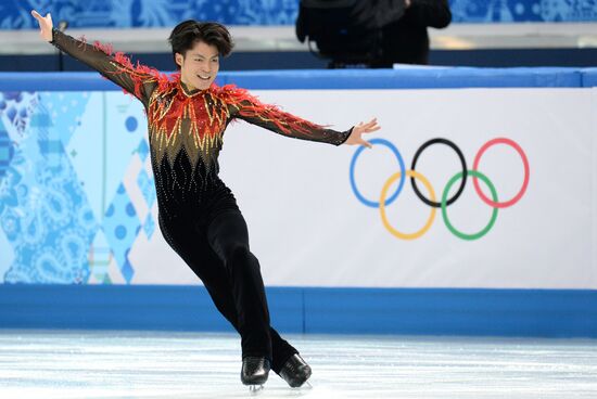 2014 Olympics. Figure skating. Teams. Men. Free skating