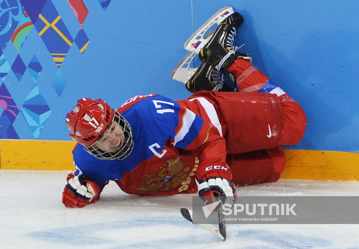 2014 Winter Olympics. Ice hockey. Women. Russia vs. Germany