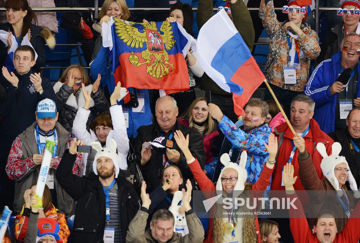2014 Winter Olympics. Ice hockey. Women. Russia vs. Germany