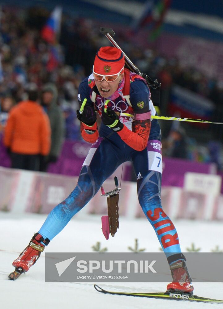2014 Winter Olympics. Biathlon. Women. Sprint race