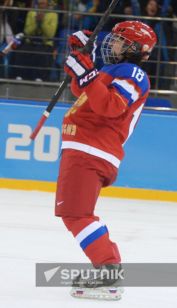 2014 Winter Olympics. Ice hockey. Women. Russia vs. Germany