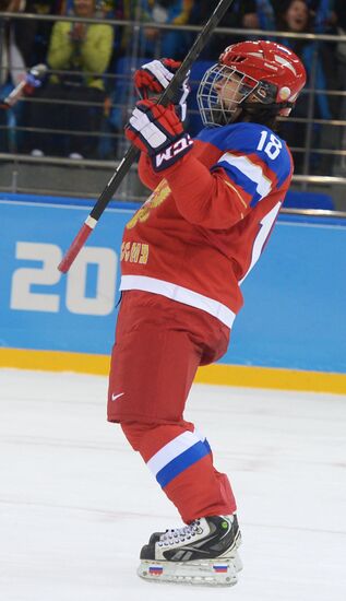 2014 Winter Olympics. Ice hockey. Women. Russia vs. Germany