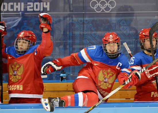 2014 Winter Olympics. Ice hockey. Women. Russia vs. Germany