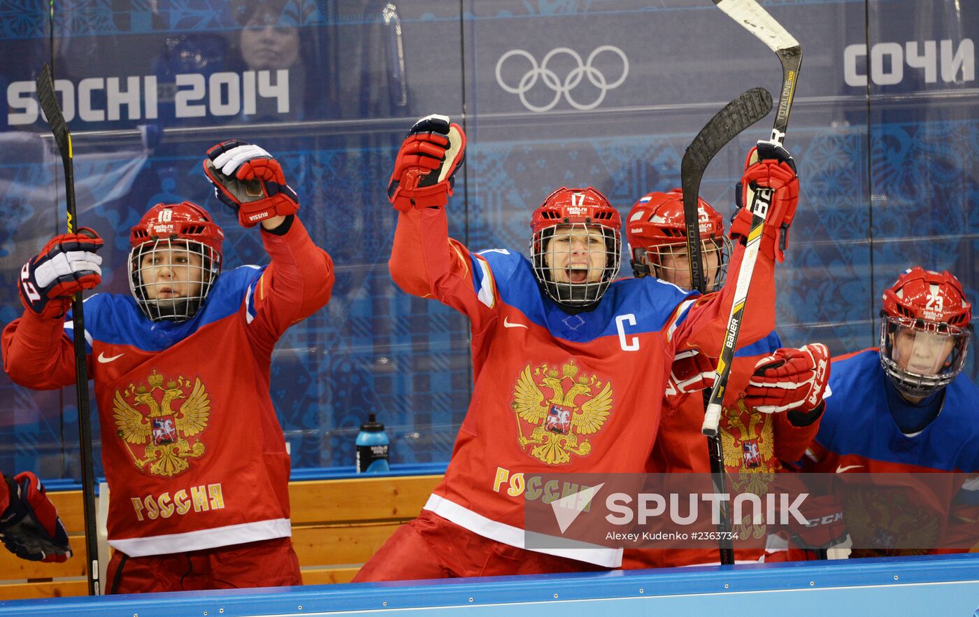 2014 Winter Olympics. Ice hockey. Women. Russia vs. Germany