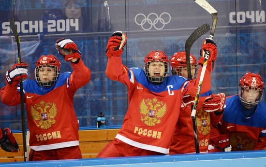 2014 Winter Olympics. Ice hockey. Women. Russia vs. Germany