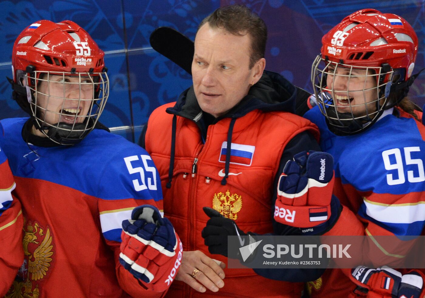 2014 Winter Olympics. Ice hockey. Women. Russia vs. Germany