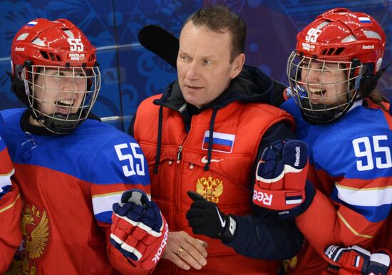 2014 Winter Olympics. Ice hockey. Women. Russia vs. Germany