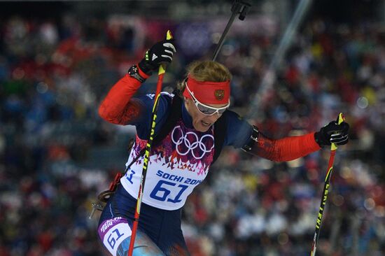 2014 Winter Olympics. Biathlon. Women. Sprint race
