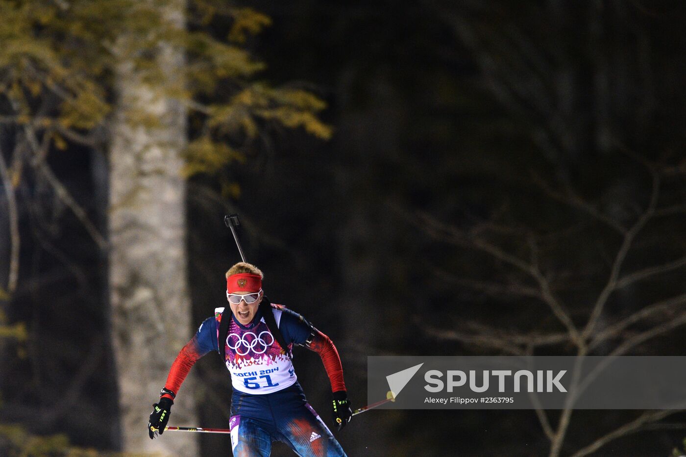 2014 Winter Olympics. Biathlon. Women. Sprint race