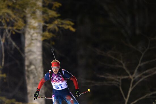2014 Winter Olympics. Biathlon. Women. Sprint race
