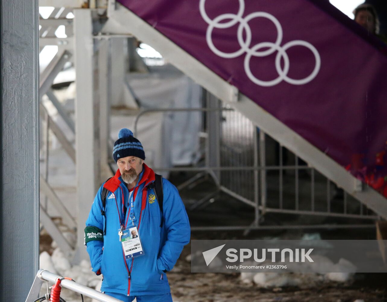 2014 Winter Olympics. Luge. Men. Day Two