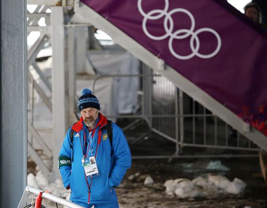 2014 Winter Olympics. Luge. Men. Day Two