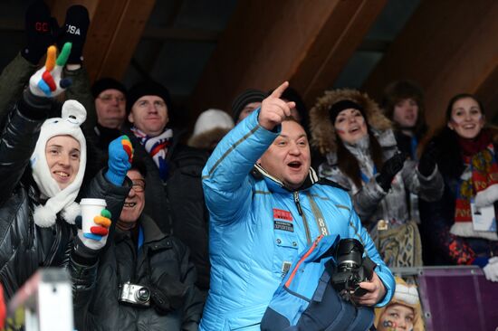 2014 Winter Olympics. Luge. Men. Day Two
