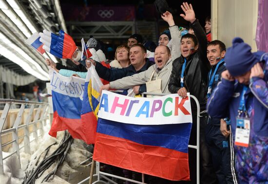 2014 Winter Olympics. Luge. Men. Day Two