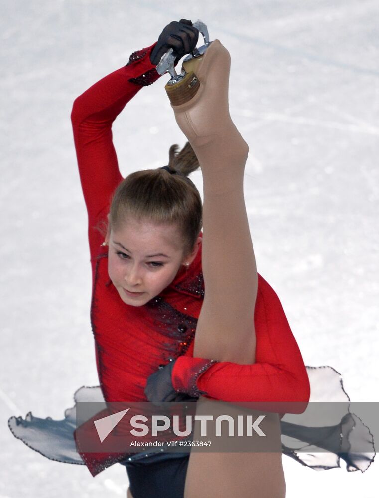 2014 Winter Olympics. Figure skating. Teams. Women. Free skating