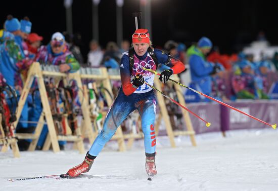 2014 Winter Olympics. Biathlon. Women. Sprint race