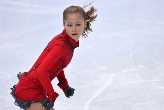 2014 Winter Olympics. Figure skating. Teams. Women. Free skating