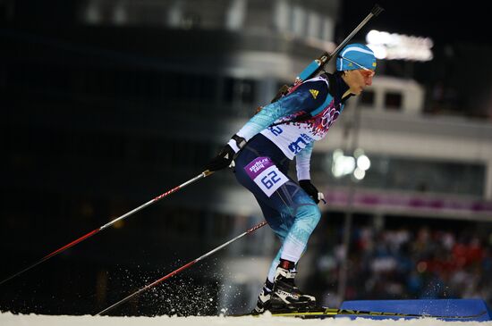 2014 Winter Olympics. Biathlon. Women. Sprint race