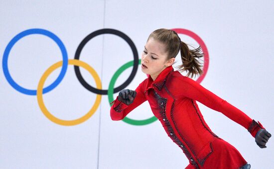 2014 Winter Olympics. Figure skating. Teams. Women. Free skating
