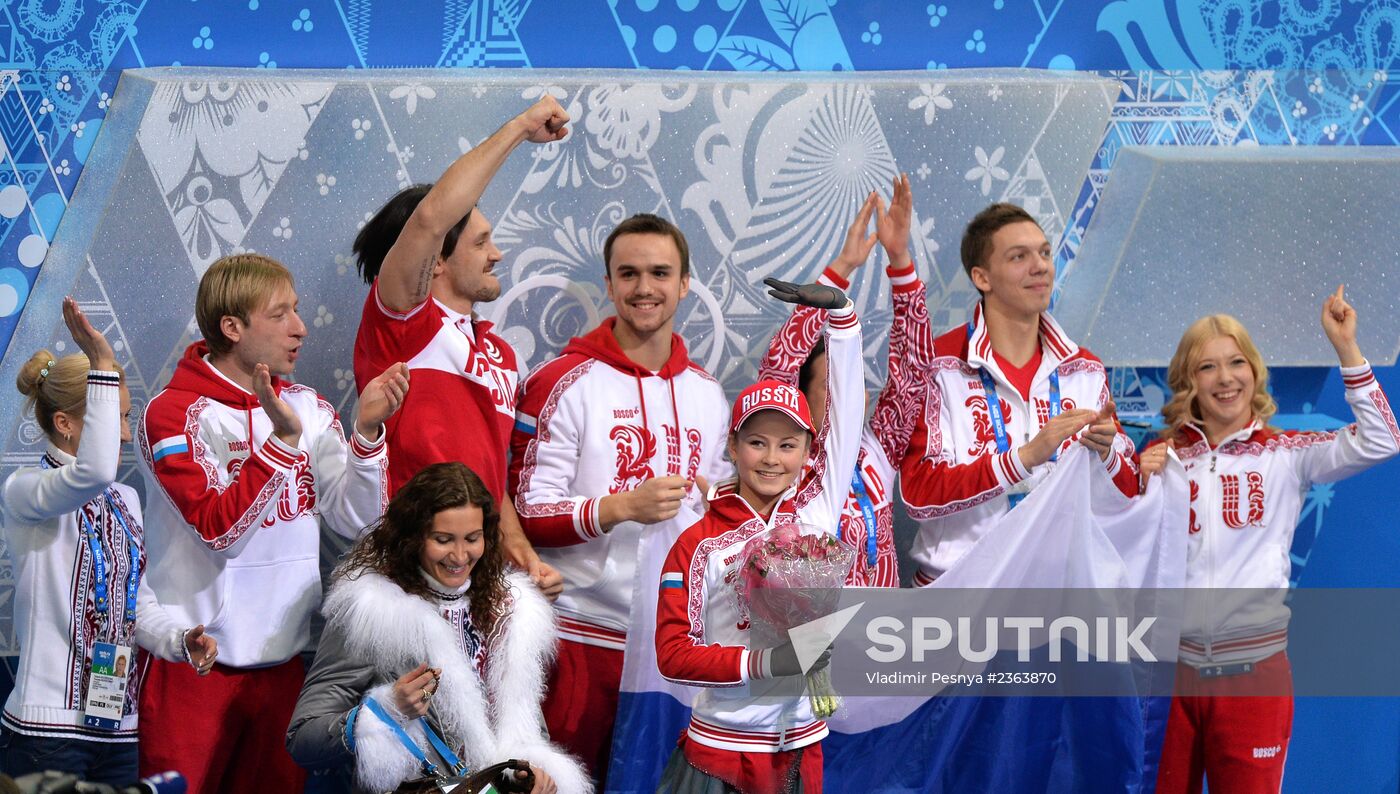 2014 Winter Olympics. Figure skating. Teams. Women. Free skating