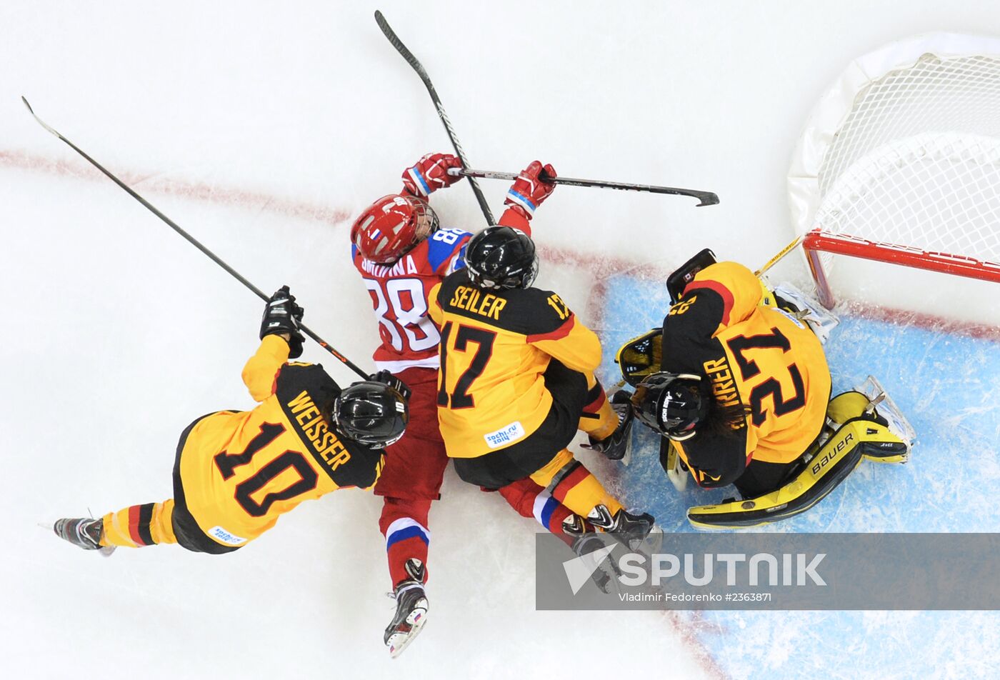 2014 Winter Olympics. Ice hockey. Women. Russia vs. Germany