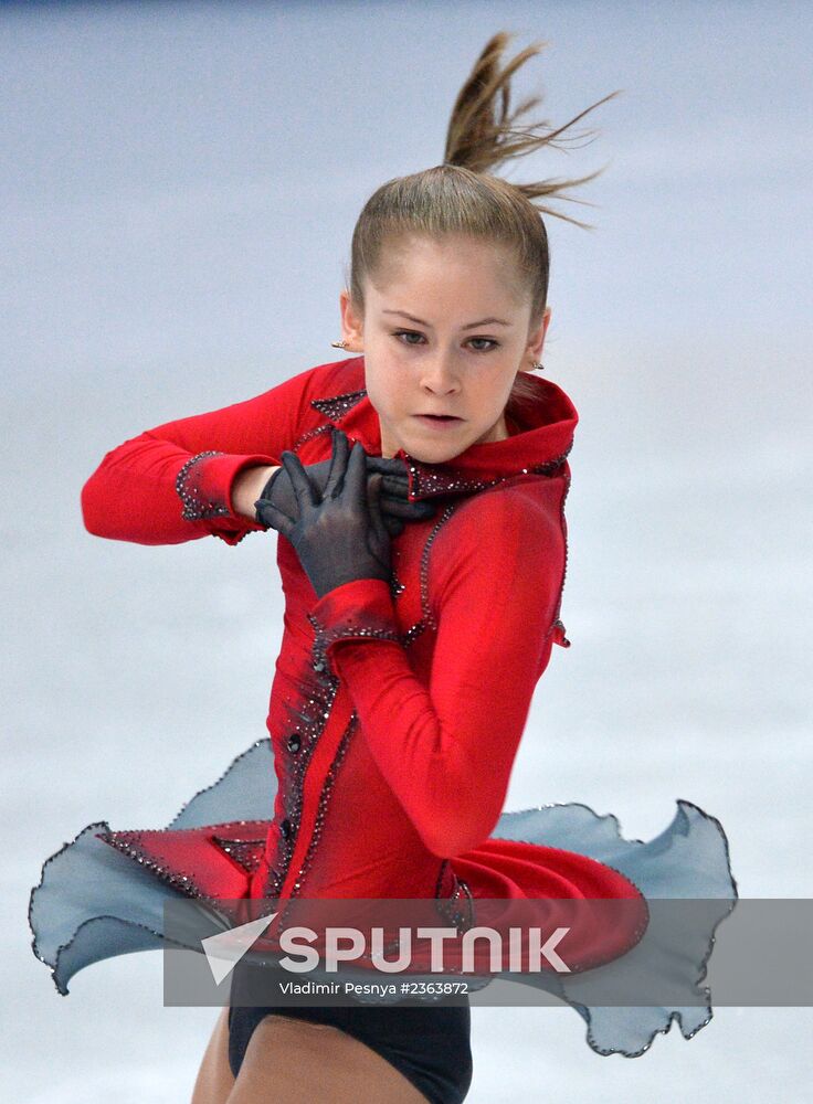 2014 Winter Olympics. Figure skating. Teams. Women. Free skating