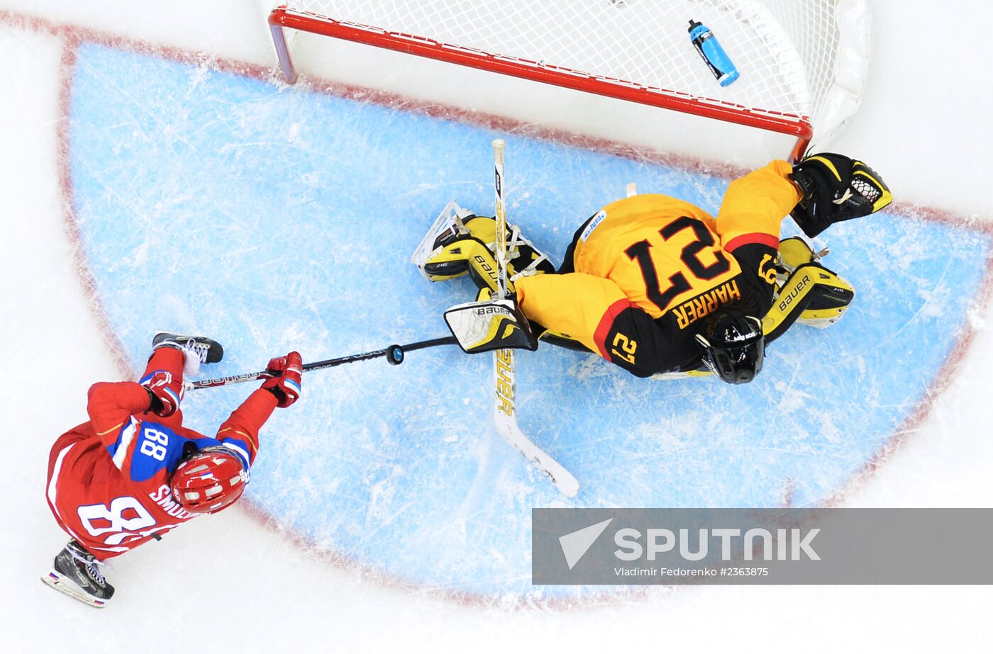 2014 Winter Olympics. Ice hockey. Women. Russia vs. Germany