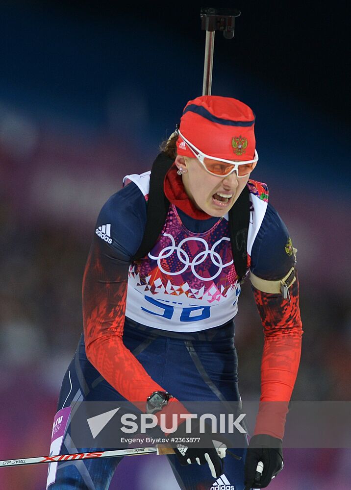 2014 Winter Olympics. Biathlon. Women. Sprint race