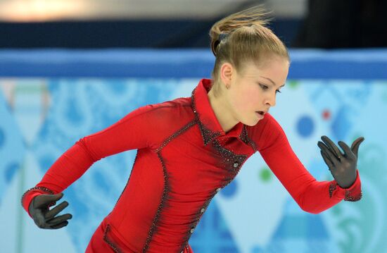 2014 Winter Olympics. Figure skating. Teams. Women. Free skating