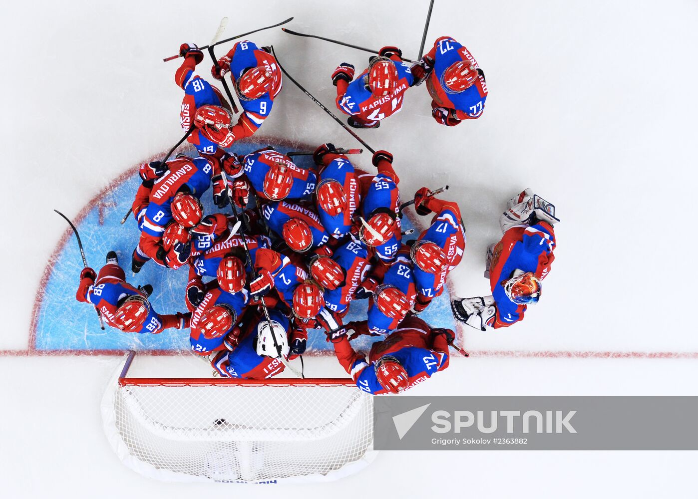 2014 Winter Olympics. Ice hockey. Women. Russia vs. Germany