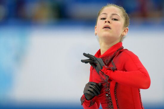 2014 Winter Olympics. Figure skating. Teams. Women. Free skating