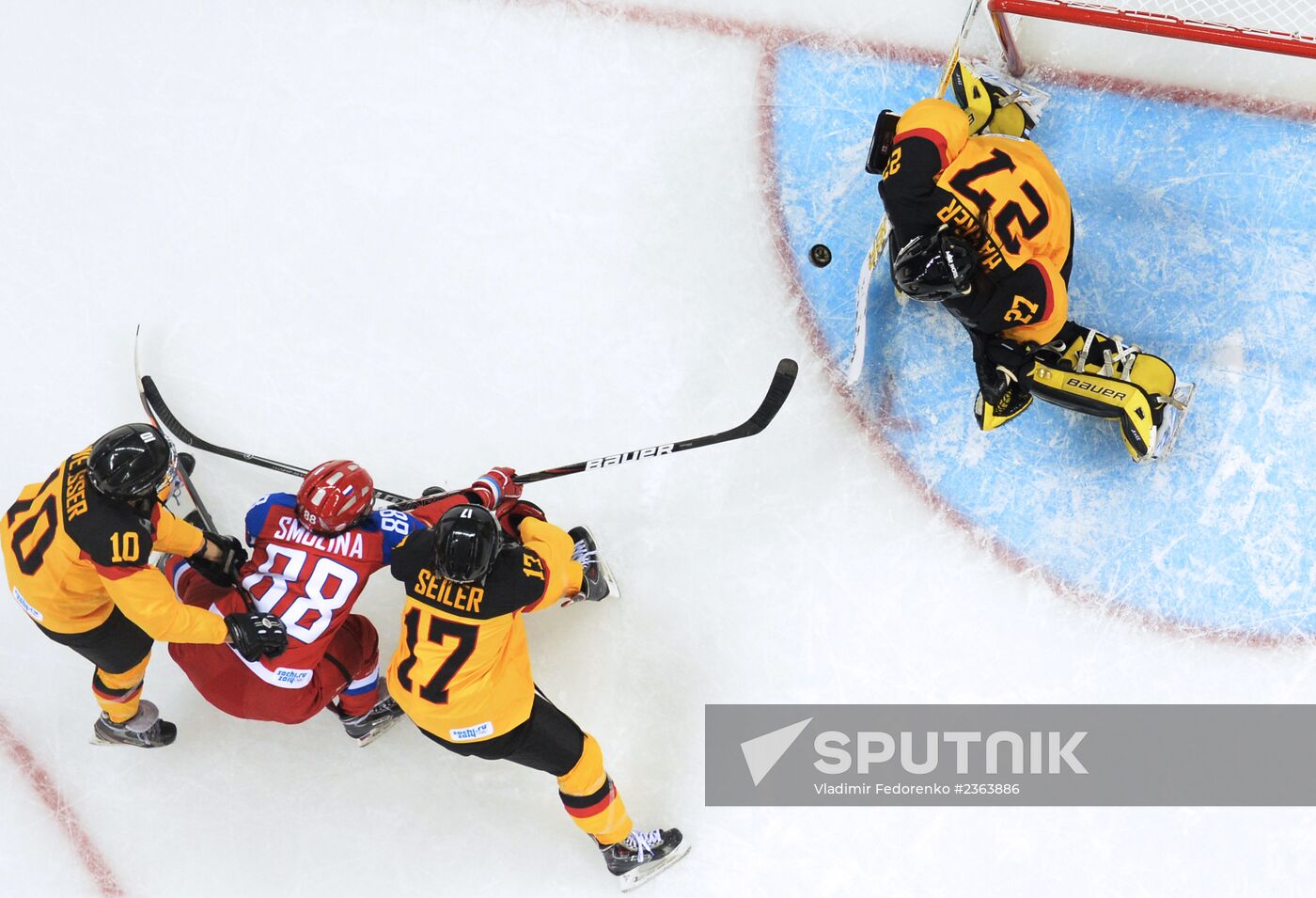 2014 Winter Olympics. Ice hockey. Women. Russia vs. Germany