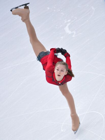 2014 Winter Olympics. Figure skating. Teams. Women. Free skating